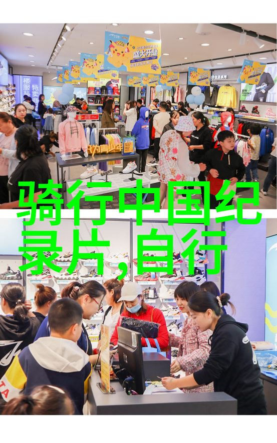 海韵缤纷珠海奇遇之旅