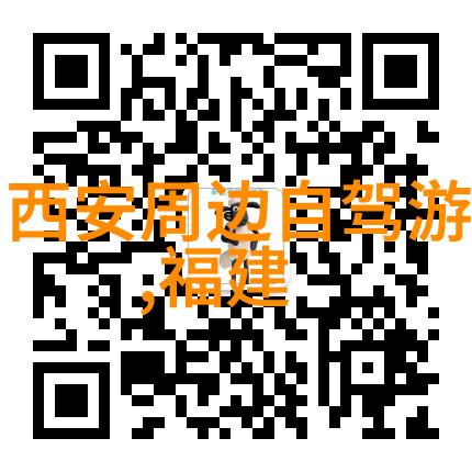 从成都到拉萨一位骑士的旅程中途夭折