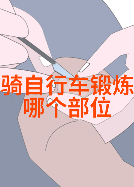 探索世界奇迹全球旅行推荐与攻略