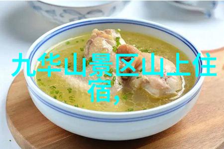 自驾游保险我的平安之选
