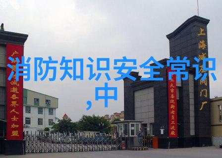 探秘湘西美长沙周边自驾游必逛景点
