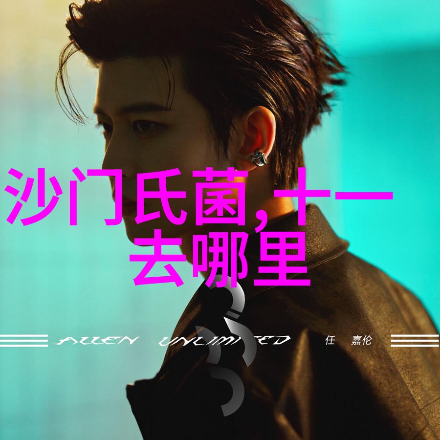 五一自驾游绘制青春足迹的画布