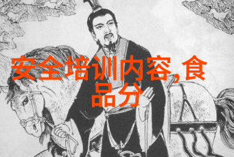 西北自驾游穿越时光的古道长征