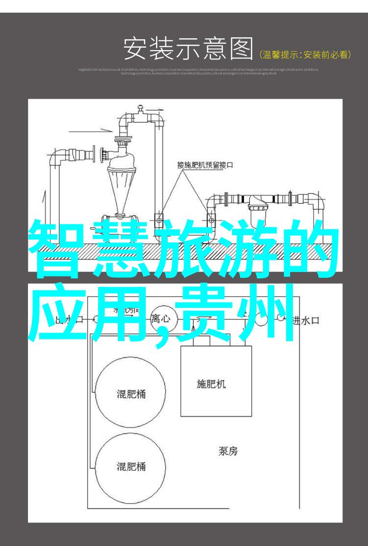 深圳摘草莓的地方在哪里 深圳摘草莓价格和路线