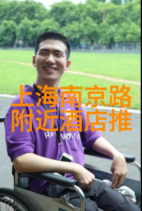 长沙美食游探索湘菜的魅力