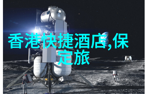 浪漫纵横揭秘中国情侣最爱的十大旅行天堂