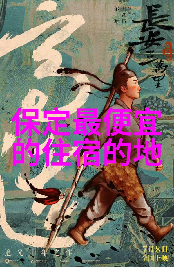 贵州旅游攻略自由行最佳线路我在贵州的7天8夜从安顺到凯里最酷的探险路线