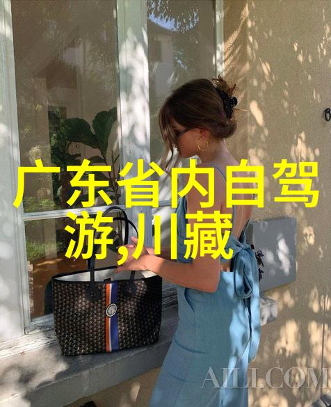 云南翠峦秀水淄博两日游经典线路探秘