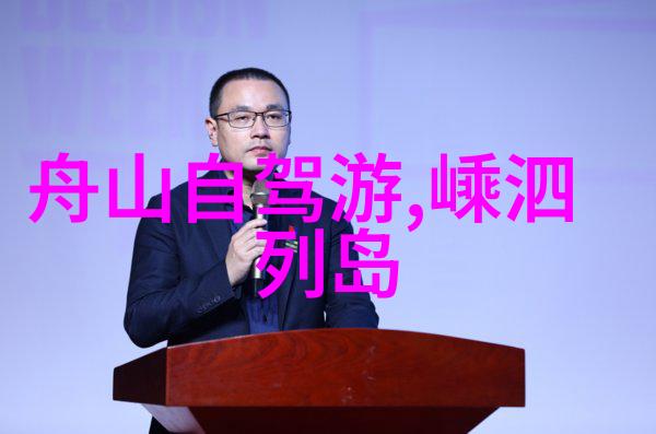 在空中飞翔用英文描绘世界上的壮观高山和峡谷地貌