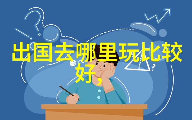 上海南京路附近美食攻略来尝鲜这道热门小吃吧