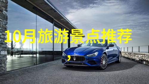 南京周边自驾游我眼中的江南水乡一场亲子自驾的探险故事