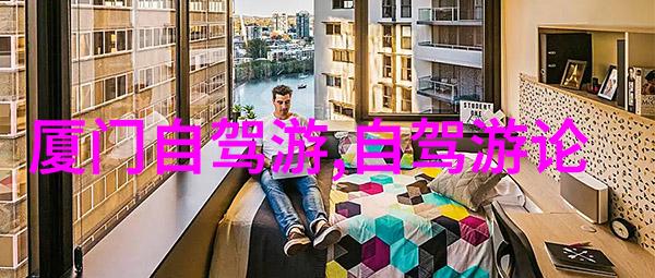 云南的自然风光简介来看看这片大地的美丽吧