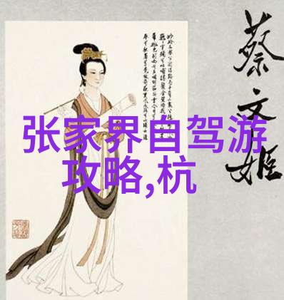 探索乌金血剑背后的演员世界鲜活角色与深情表演