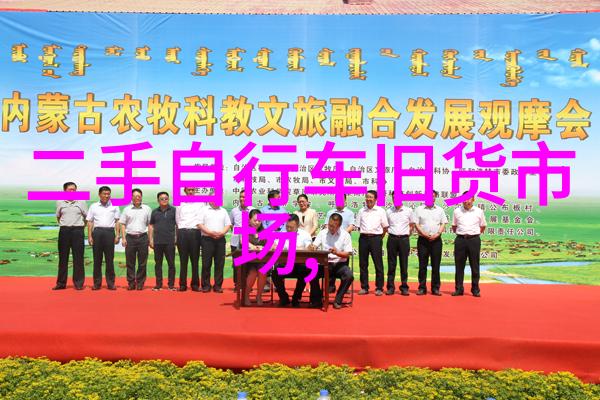 爆料保时捷大举进军电动自行车市场收购Greyp品牌多数股权自行车骑多了对女性来说真的有好处吗