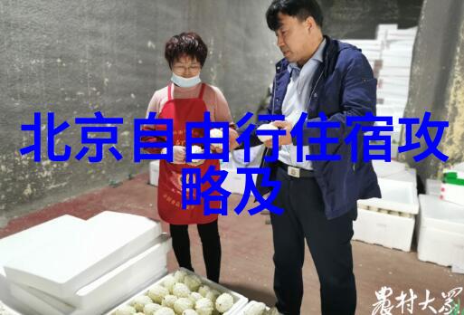 探索童年乐园100款趣味无限的户外游戏