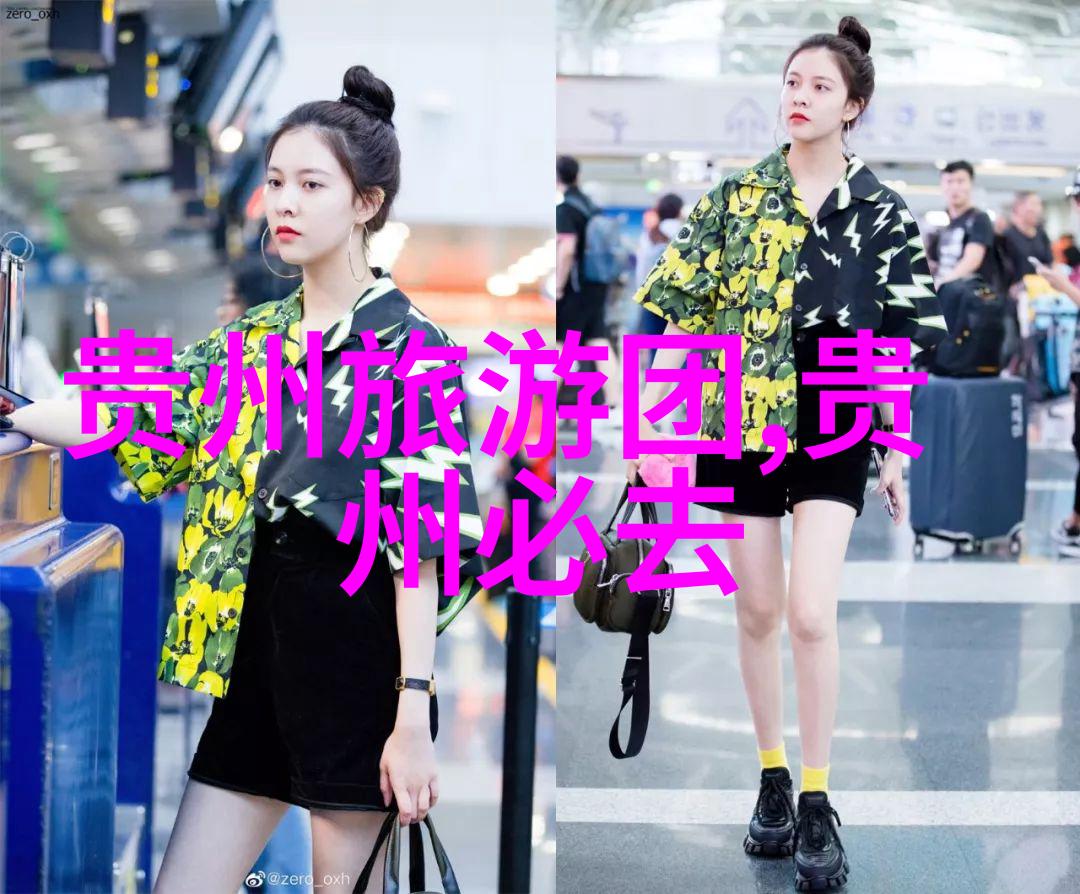 探索佛山户外冒险之旅的秘密基地