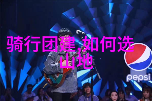 旅游网页首页亲测推荐如何让你的旅行梦想一目了然