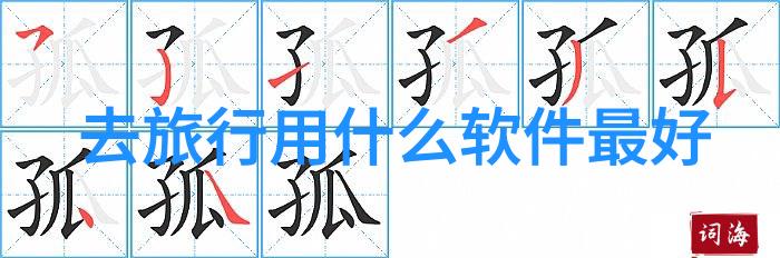 当夜幕降临于野象谷奇迹会不会再次发生