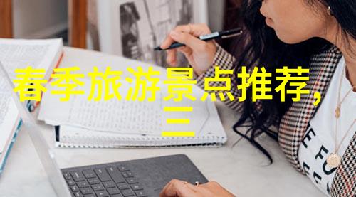 上海美食-品味上海探索人民广场周边的诱人佳肴