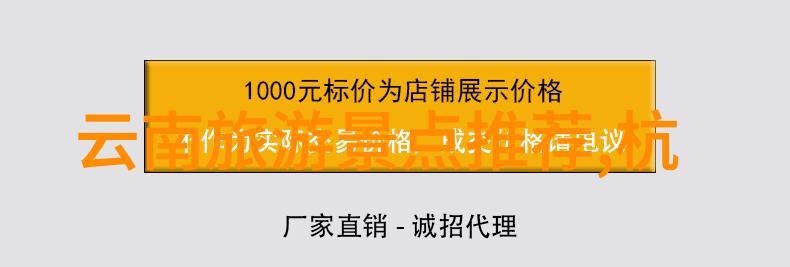 模型铁路在公园中的作用是什么为什么会吸引游客