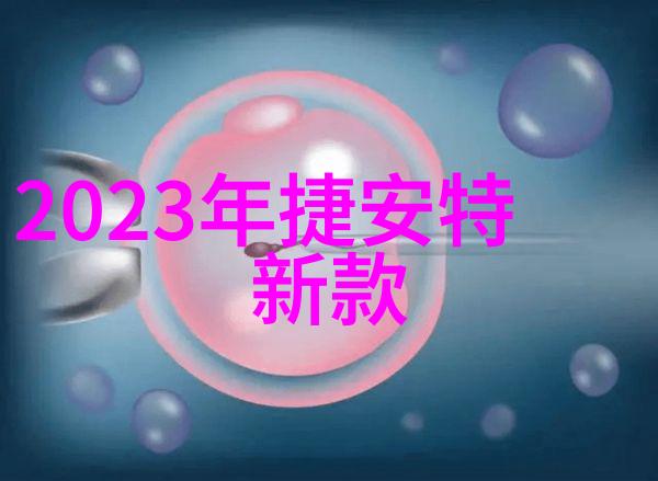 四年级游记作文400远方的海岸线与我的足迹