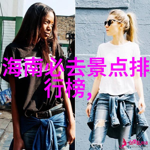 新疆丝路奇遇探索古城赏析民族风情