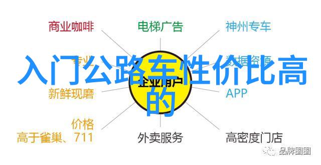 张家界自驾游攻略我是怎么在张家界不费吹灰之力就玩出圈的