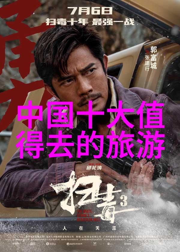 10人左右团建小游戏室外我们一起笑傲江湖一场不凡的户外冒险