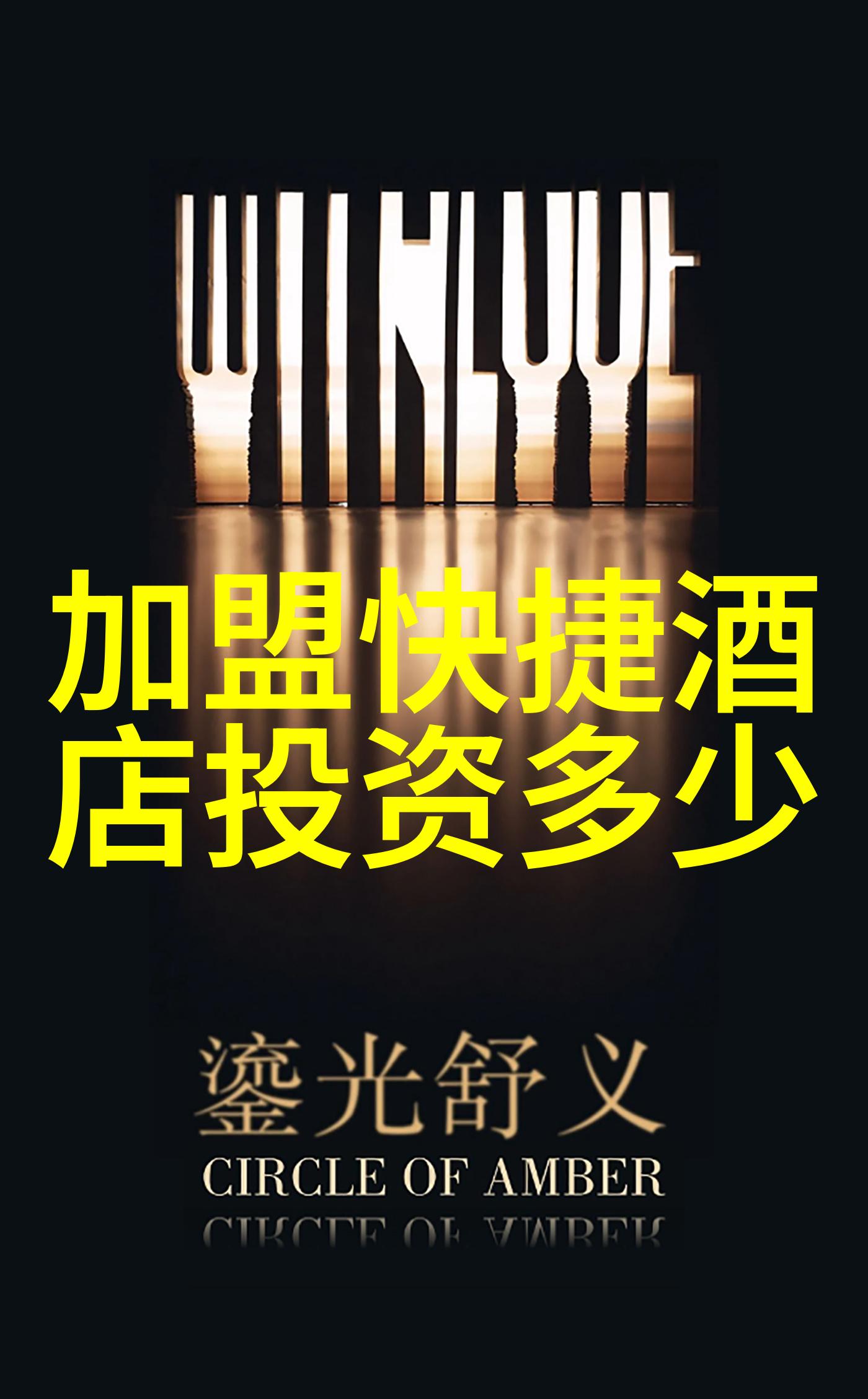 重庆旅游攻略揭秘美食山海奇遇