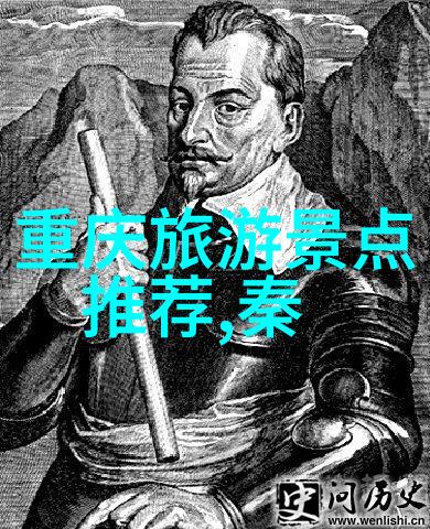 北京周边蓬莱阁旅途必去景点之选