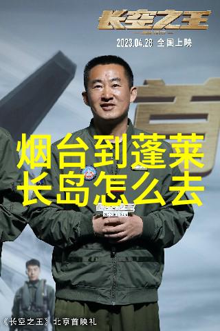 骑行20公里算不算高强度我是不是该去健身房了