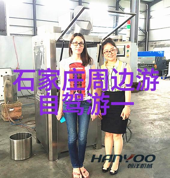 主题-探索12301国家旅游局官网您的旅行指南