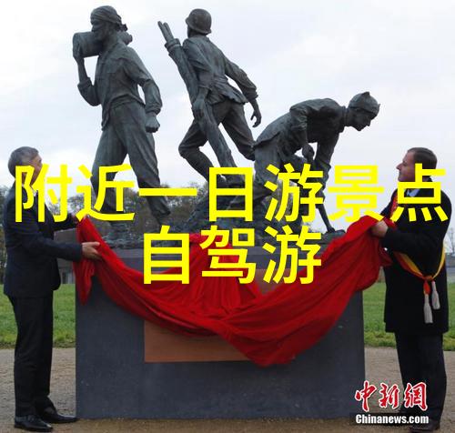 安全第一跟团游与自由行哪种更适合初出茅庐的旅行者
