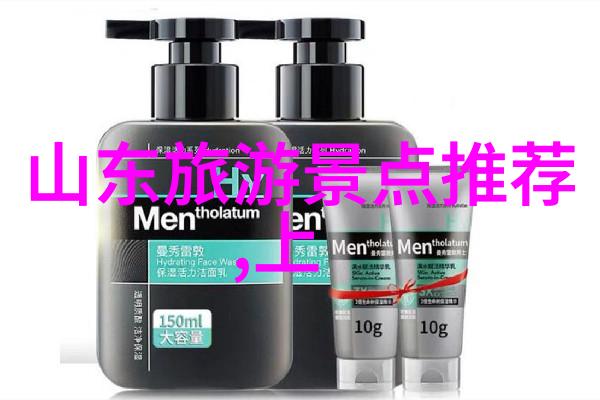 云南春暖花开秋月明丽揭秘最佳旅游时期