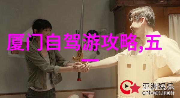 旅拍风情摄影笔下的美好旅行记
