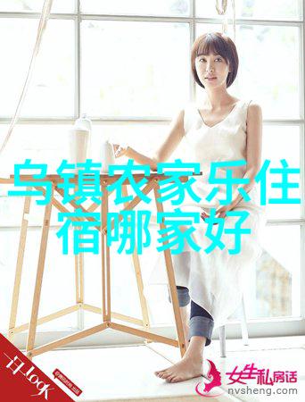 山西自驾游探索古北水镇的魅力与风情