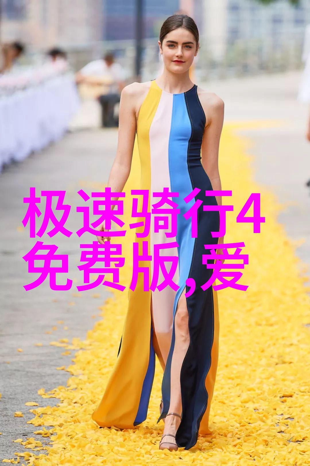 小手做大甜儿童自制的美味甜品
