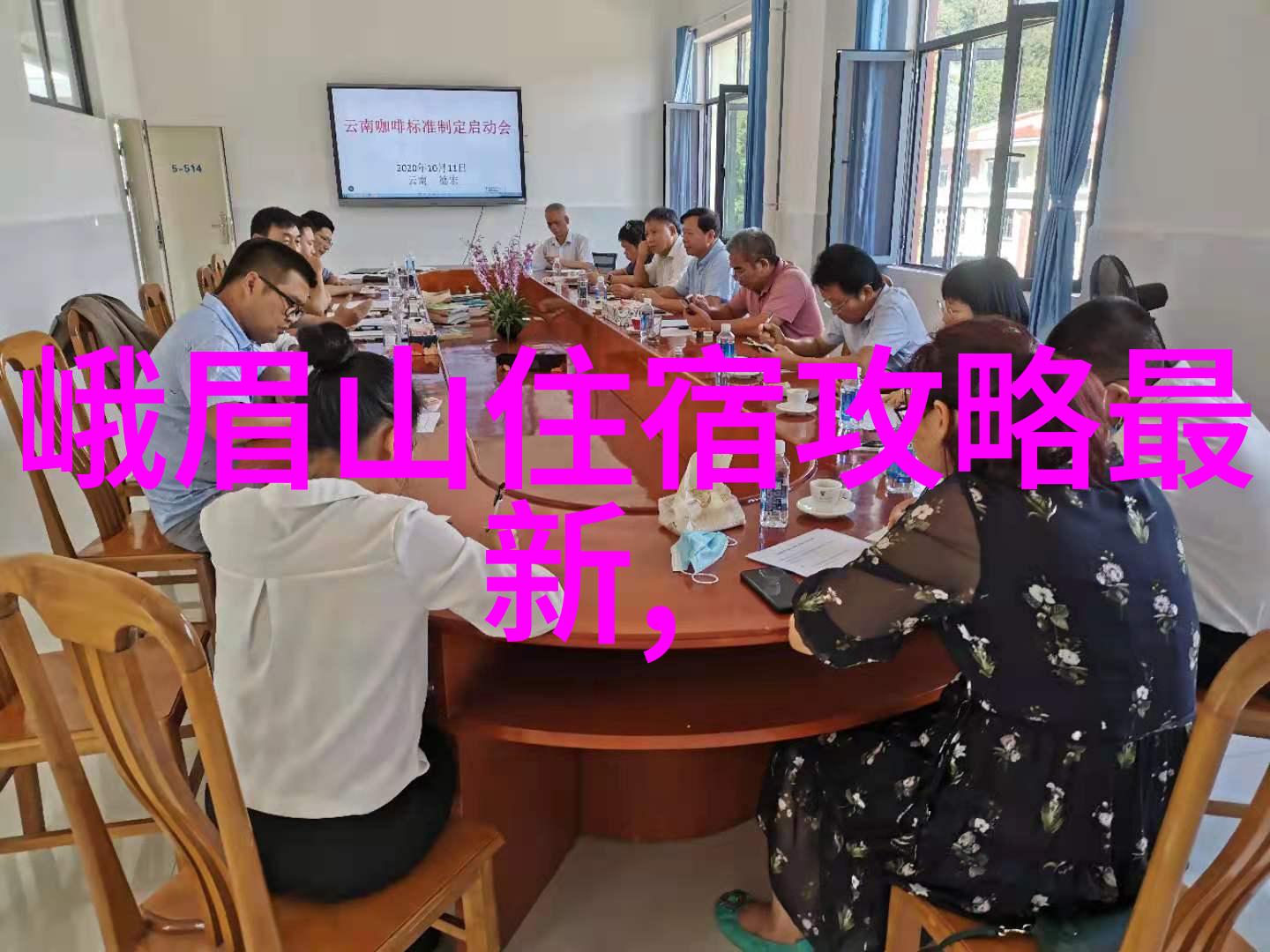 北京深夜探秘揭秘那些不为人知的旅游角落
