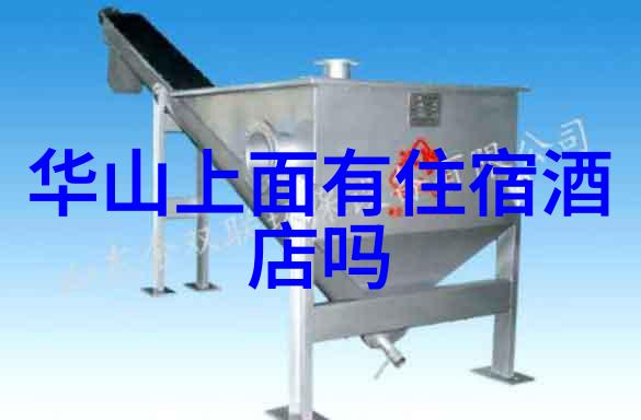 探索云南的美丽风情一段自驾之旅的回忆