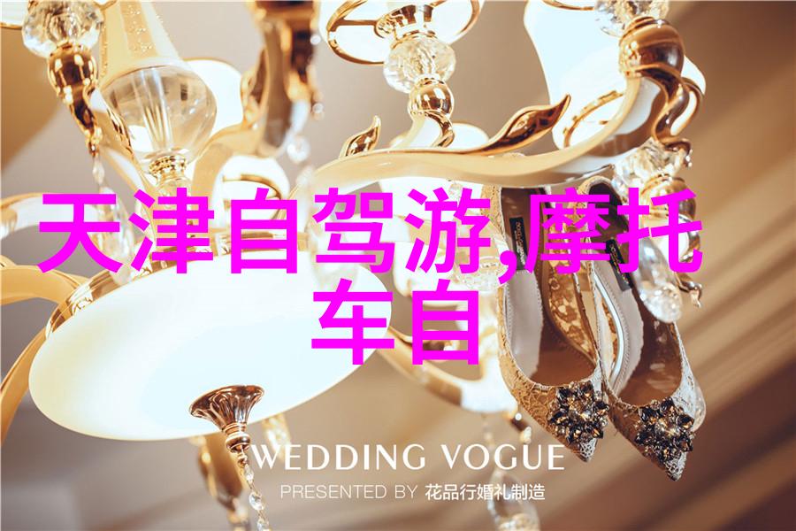 云南七日游攻略自由行必备指南及预算规划