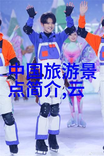 从入境到离境一步步解锁 Beijing 国际机场与市区之间的最佳住宿选项