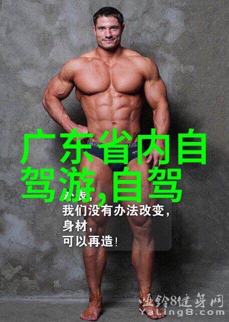 宁波旅游景点推荐来聊聊我最喜欢的那几个好地方吧