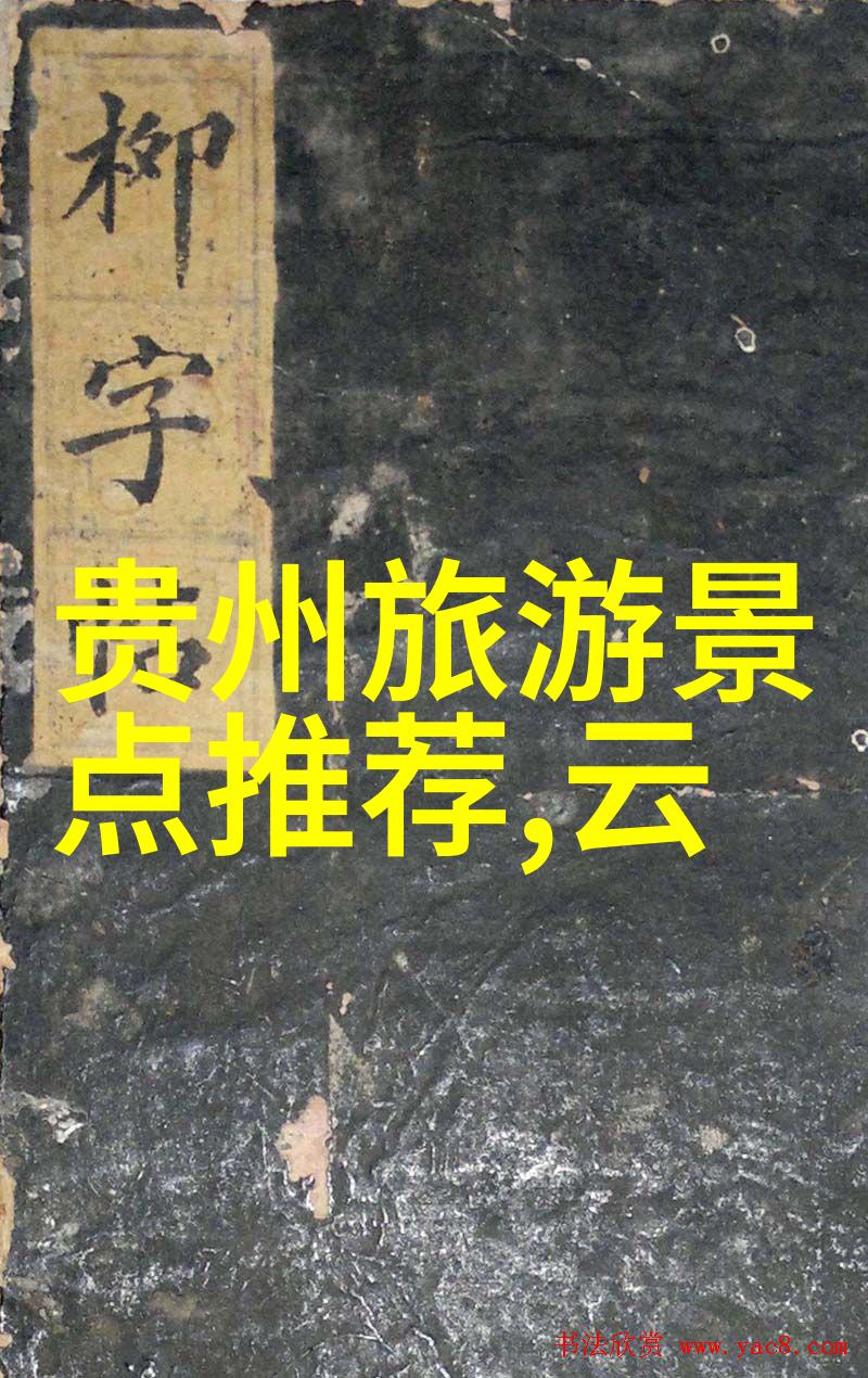 他似火 (军婚 高干 婚恋)笔趣阁 - 纵横捭阖高干夫妻的隐秘情缘