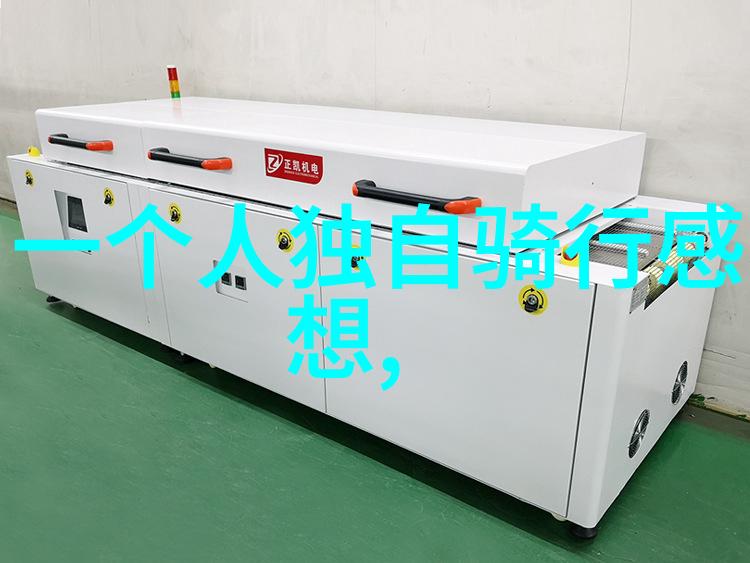 探索东海之星平潭岛的秘密角落与不可错过景点