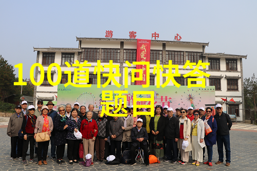 青海高原的奇迹探索天蓝大地上的神秘风光