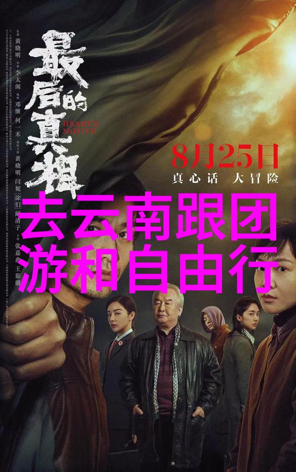 2023骑行风尚成都绕城绿道探险之旅