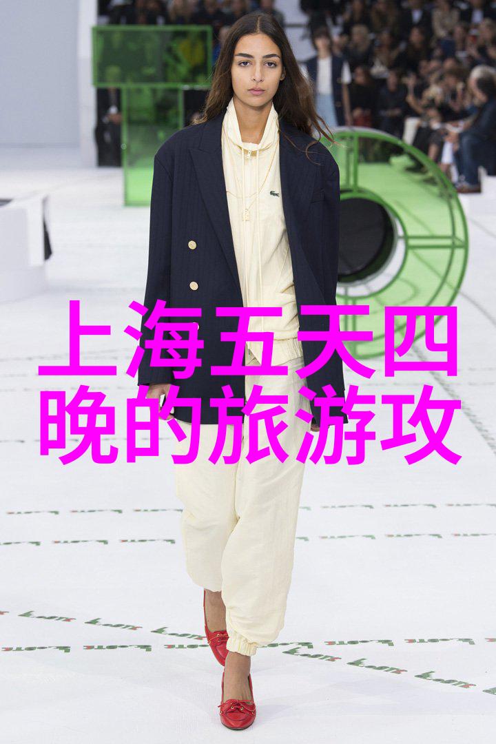 探索近郊美景上海周边自驾游之旅