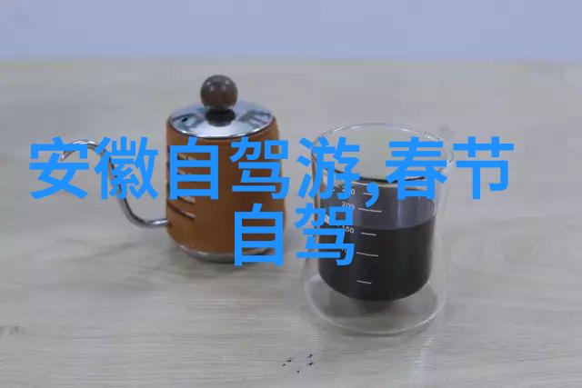 骑行需要什么装备哥们你得知道这几样