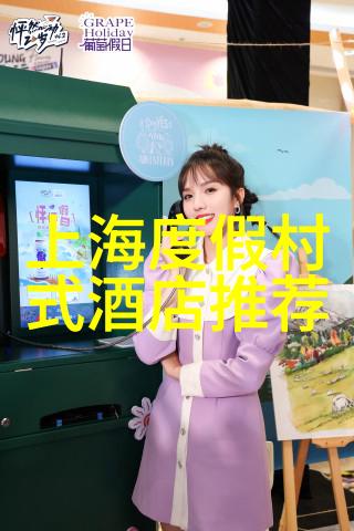 成都周边自驾游一日游景区介绍西北旅游攻略