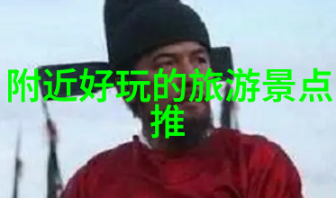 2023年户外拓展项目推荐探索杭州滑雪乐趣阱滑雪场精彩体验预订门票享受冬日狂欢